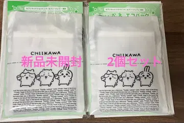 미사용 새상품 치이카와 세븐일레븐 에코백 2개 세트