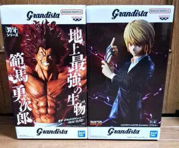 헌터헌터 크라피카, 바키 한마 유지로 그란디스타 피규어 2개