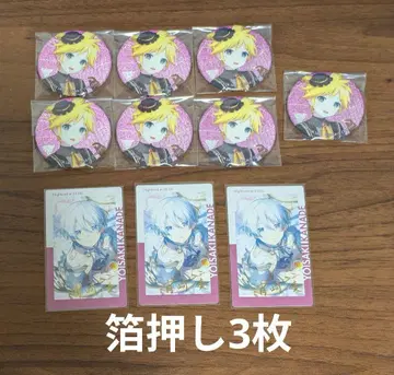 프로세카 요이사키 카나데 에피카 금박