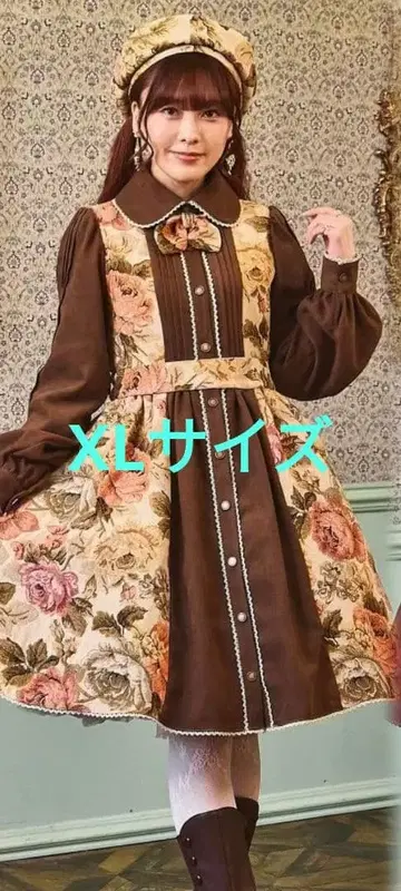 고블랑 노엘 드 메모와르 브라운 원피스 단품 XL