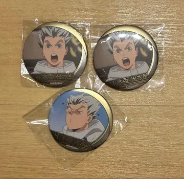 하이큐!! 보쿠토 코타로 캔 배지