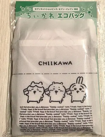 치이카와 세븐일레븐 에코백
