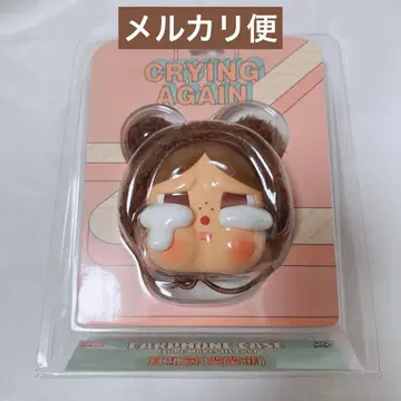 정품 POPMART CRYBABY 이어폰 케이스 곰