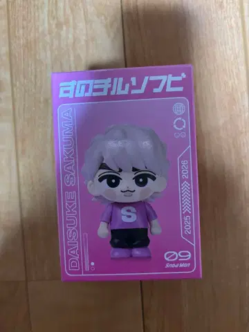 스노치루 소프트 비닐 사쿠마 다이스케