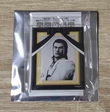 용과 같이 흘러간 남자들전 유영 아크릴 키링 컬렉션 니시키야마 아키라