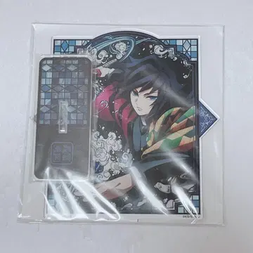 귀멸의 칼날 전 집중전 토미오카 아크릴 마스코트