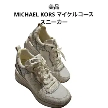 새상품급 MICHAEL KORS 마이클코어스 스니커즈