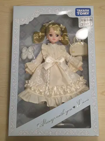 타카라토미 리카짱 인형 본체 크림색