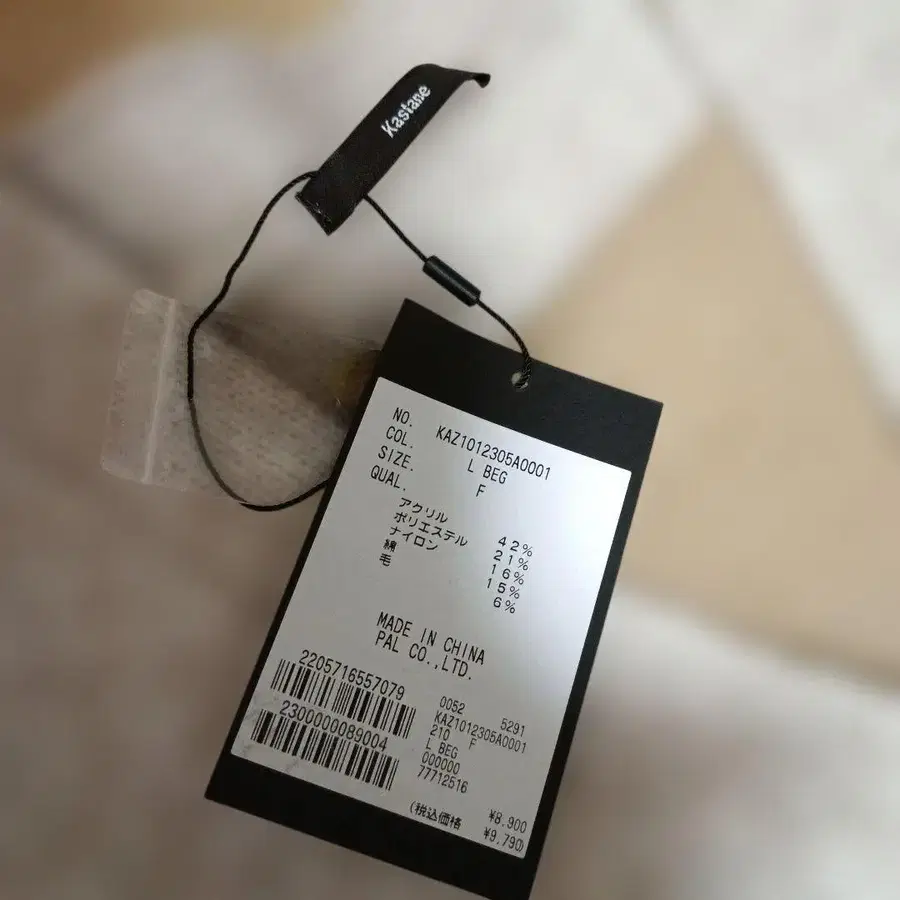 2번째 상품 이미지