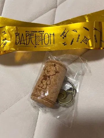 Mrs. GREEN APPLE [ 멜코르크 키체인 ] 은색 테이프 포함