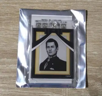 용과 같이 흘러간 남자들전 유영 아크릴 키링 컬렉션 미네 요시타카