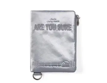 Are You Sure?! 시즌2 여권 파우치