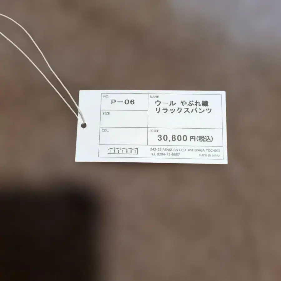 2번째 상품 이미지