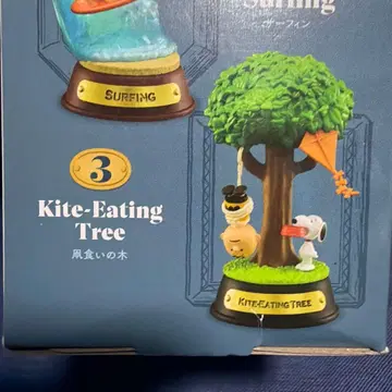 PEANUTS 스누피 스윙 오너먼트 연 먹는 나무 브라운