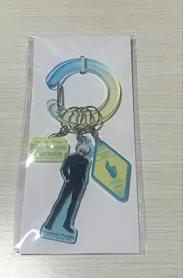 주술회전 팬파레 복권 C상 카라비너 아크릴 키링 아크키 고죠 사토루