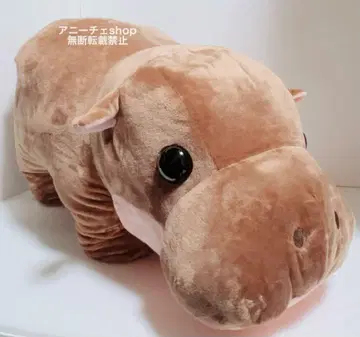 꼬마하마 히포폰 울트라 BIG 봉제 인형 피그미하마 50cm