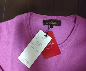 새상품 퓨어 캐시미어 100% 스웨터