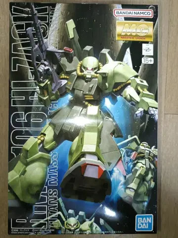 MG 1/100 하이잭 기동전사 Z 건담 건담 프라모델 마스터 그레이드