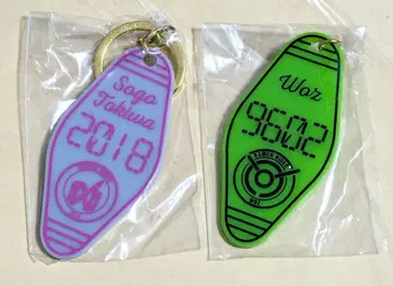 가면라이더 지오 룸 키링 세트