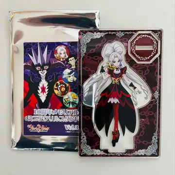 프린세스 프리큐어 트와일라이트 미니 아크릴 스탠드 프리큐어