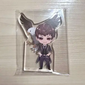 잘생긴 왕자 대만 추이옌 진