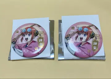 점페스 긴파치 선생님 크랙스 캔 배지 카구라