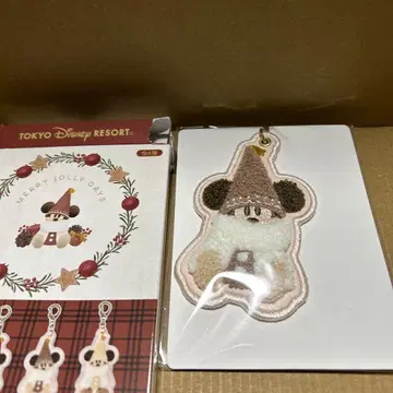 릴린린 키체인 브라운 브라운