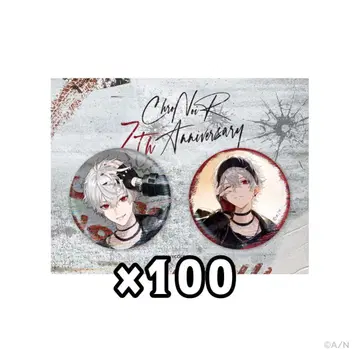 ChroNoiR 7th Anniversary 홀로그램 캔뱃지 쿠츠하