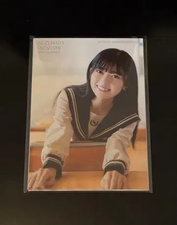 스즈하라 노조미 2026 캘린더북 특별판 브로마이드