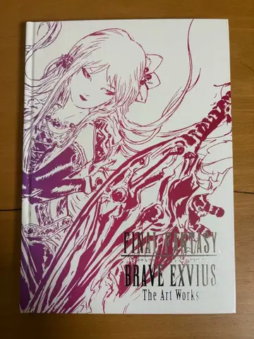 파이널 판타지 브레이브 엑스비어스 더 아트웍스