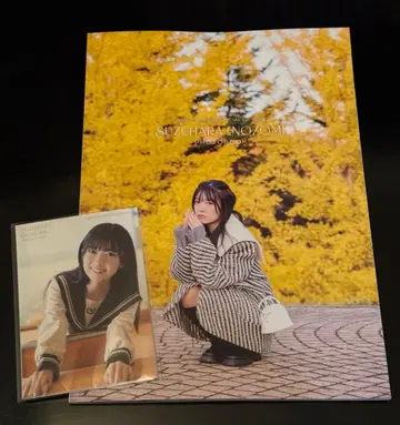 스즈하라 노조미 2026 캘린더북 특별판 포토북 브로마이드