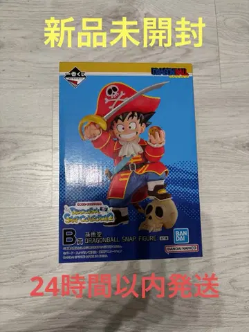 드래곤볼 1번 복권 B상 손오공 드래곤볼 스냅 컬렉션 2