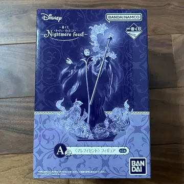 제일복권 디즈니 빌런 말레피센트 피규어