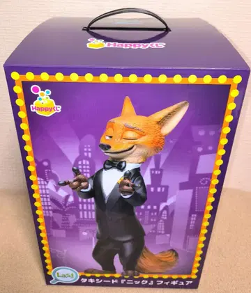 즉시 구매 OK! 해피 복권 주토피아 2 라스트 원상 닉