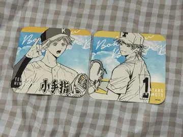 망각 배터리 아트 코스터 점프 페스타 한정판 히노모토 형제