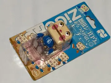 지브로 키링 약 5cm