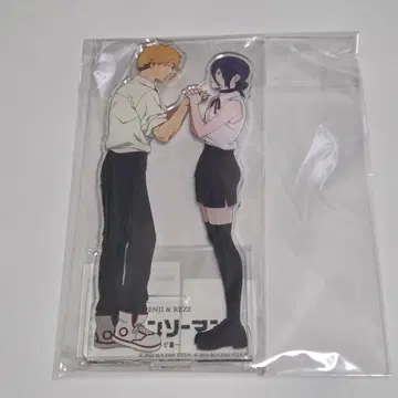 체인소 맨 레제편 아크릴 스탠드 베이스 야드 도쿄 덴지&레제