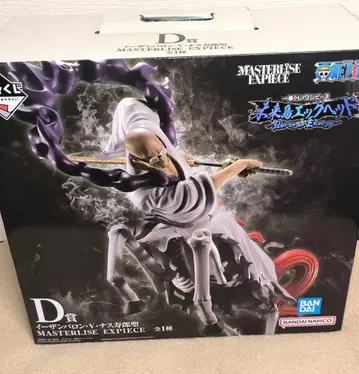 원피스 제일복권 MASTERLISE EXPECIE D상 피규어