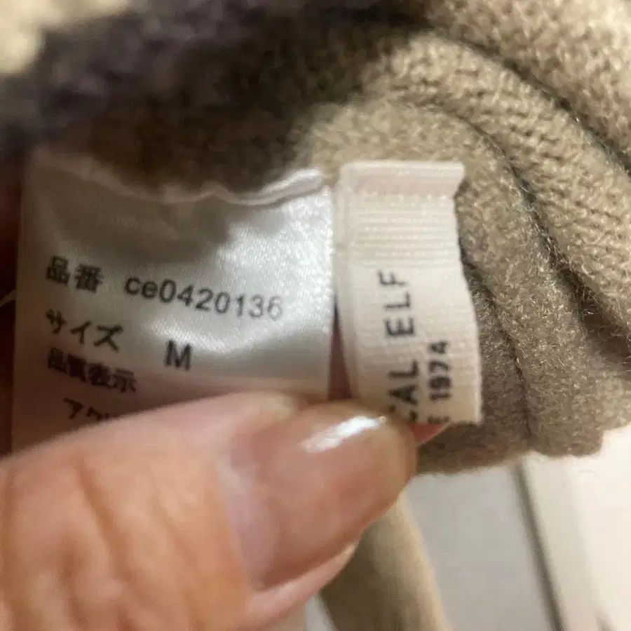 4번째 상품 이미지