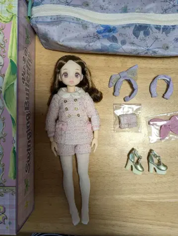 아존 푸키 부 봉봉