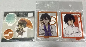 문호 스트레이독스 에도가와 란포 아크릴 스탠드