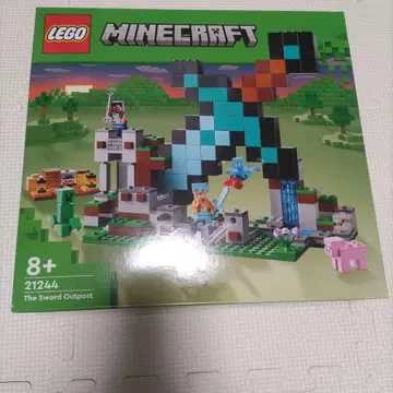 레고 마인크래프트 다이아몬드 검 기지 21244