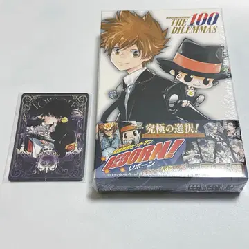 리본 보드게임 보드게임 애니메이트 특전