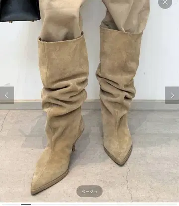 엘레나이아치 롱 부츠 사이즈 39