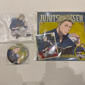 주술회전 세가 럭키 쿠지 나나미 켄토