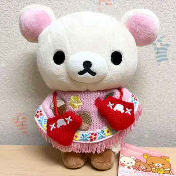 리락쿠마 장갑 배달 2016 핑크 봉제 인형