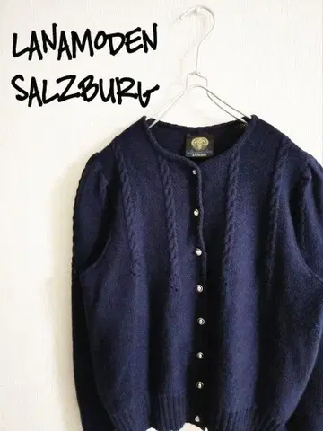 D221442 LANAMODEN SALZBURG 가디건