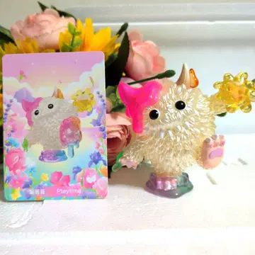 POP MART / INSTINCTOY Monster Fluffy