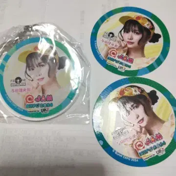 @JAM 아토잼 가샤 요다 리오나