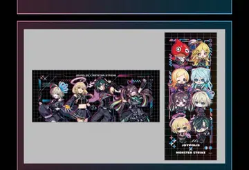 조이폴리스 몬스터 페이스타월 타월